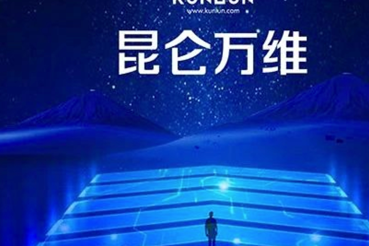 昆仑万维携手南洋理工大学抢发Q*算法：百倍提升7B模型推理能力