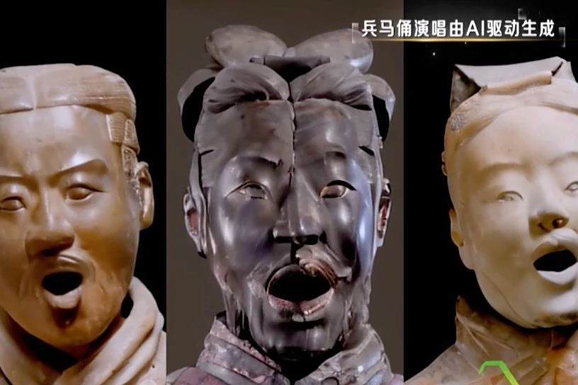 央视点赞国产AI复活召唤术，兵马俑竟与宝石老舅对唱Rap？
