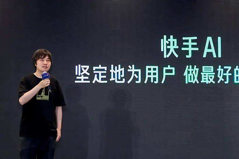 70万人争先体验！视频生成新王者「可灵AI」又双叒升级了