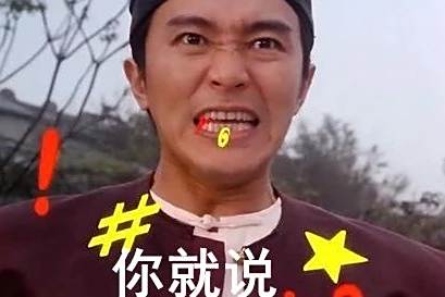 GPT-4o mini一手测评：懂得不多，但答得极快