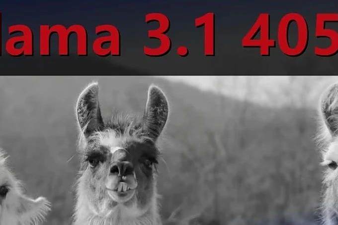 超越GPT4o级开源模型！Llama 3.1泄密：4050亿参数，下载链接都有了