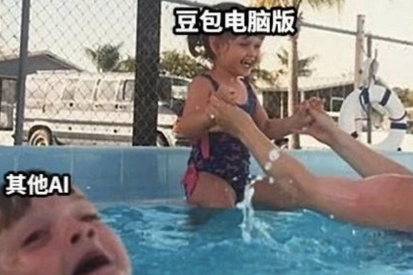 B站AI课几秒出总结，划词就给解释，这个「AI学习搭子」真香