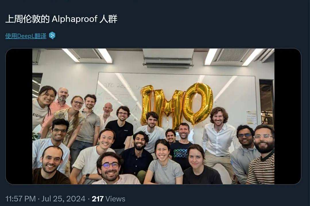 谷歌AI拿下IMO奥数银牌，AlphaProof面世，强化学习 is so back