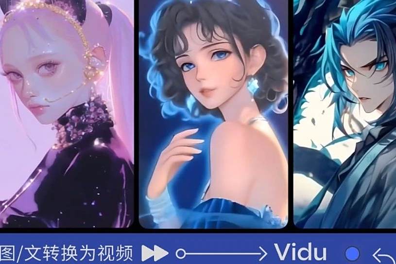 又一「国产版Sora」上线！清华朱军创业团队，视频生成仅需30秒