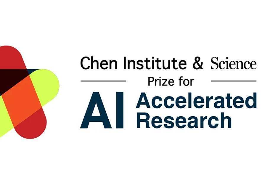 联合Science，面向青年学者，陈天桥推出AI驱动科学研究国际大奖