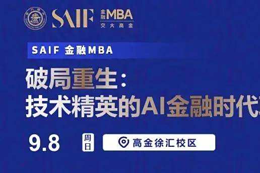 你有没思考过，如何加入这场大模型浪潮？