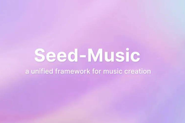 字节音乐大模型炸场！Seed-Music发布，支持一键生成高质量歌曲