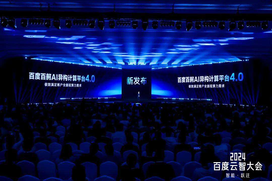 当大模型Scaling Law继续，万卡集群算力释放在百舸找到一条通途