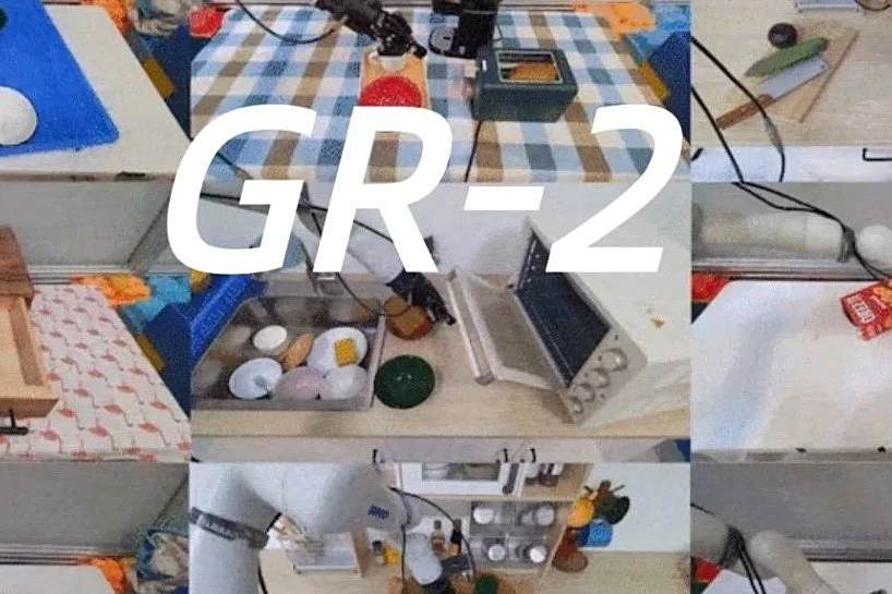 GR-2登场！ByteDance Research提出机器人大模型，具备世界建模