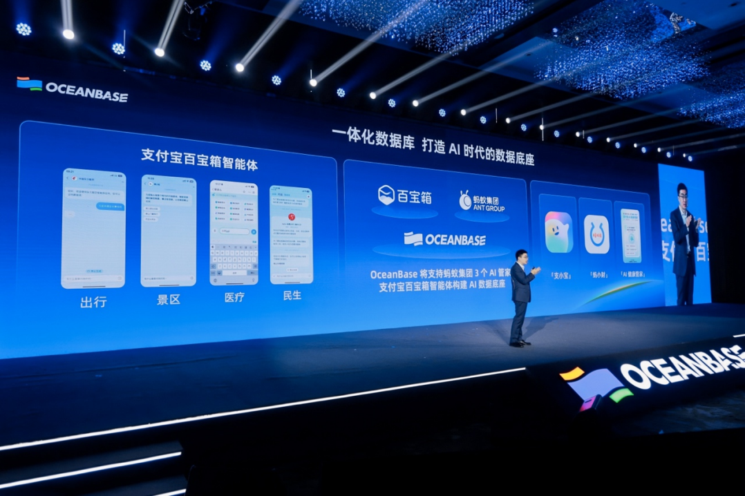 大模型时代究竟需要怎样的 AI 数据库？