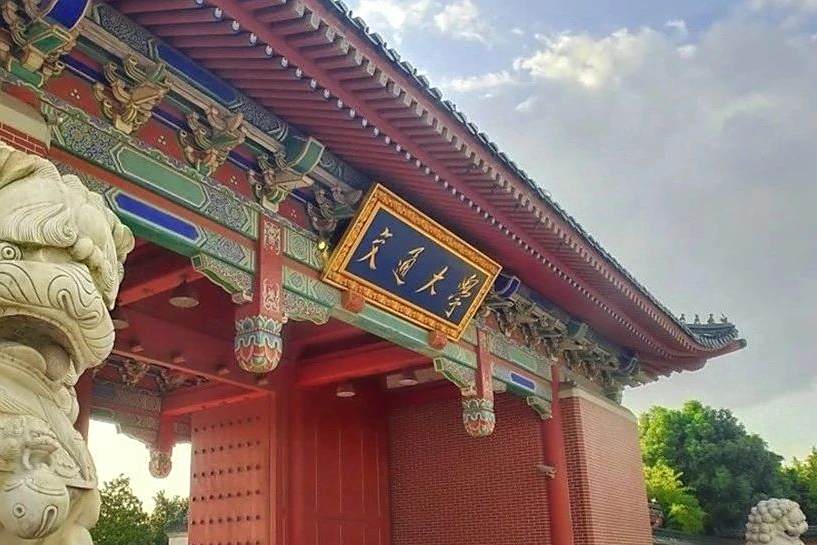 真实世界复杂任务，全新基准GTA助力大模型工具调用能力评测