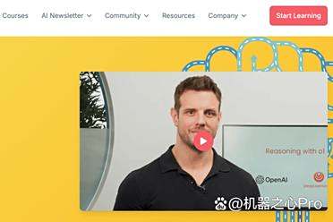 联手OpenAI，吴恩达推出一门o1推理新课程，还免费