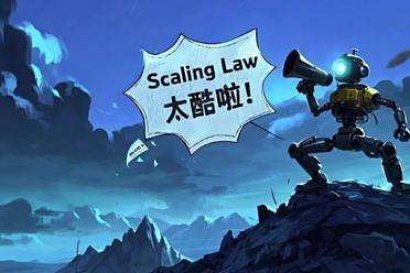 万字长文解读Scaling Law的一切，洞见LLM的未来