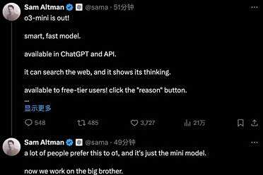 o3-mini 碾压DeepSeek R1？一条python程序引发近400万围观