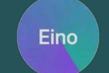 Go语言开发AI智能体有多丝滑？字节重磅开源Eino框架，保姆级教程