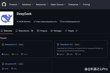 历史时刻：DeepSeek GitHub星数超越OpenAI，仅用时两个月