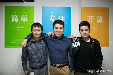 「杭州六小龙」首个IPO,群核科技递表港交所，空间智能资本化元年