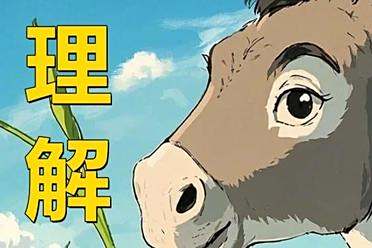 物理直觉不再是人类专属？LeCun等新研究揭示AI可如何涌现出此能力