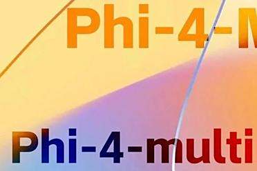 微软Phi-4家族新增两位成员，5.6B多模态单任务超GPT-4o