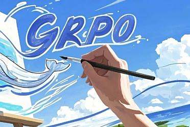 DeepSeek关键RL算法GRPO，有人从头跑通了，贡献完整代码