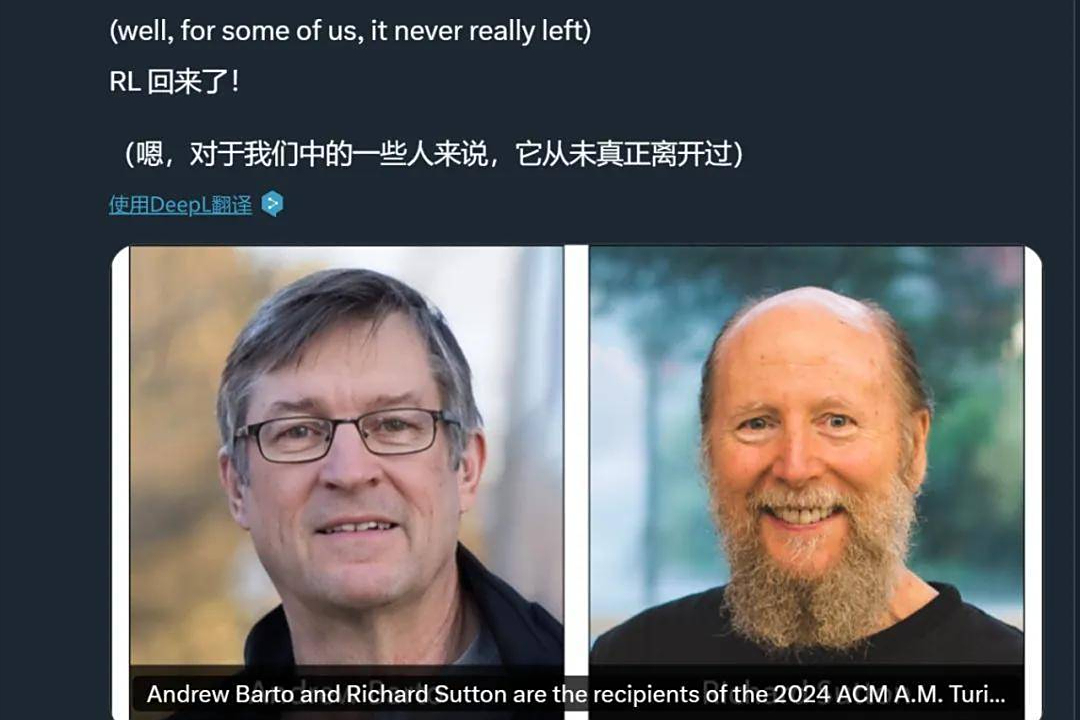 2024图灵奖颁给了强化学习之父Richard Sutton与导师Andrew Barto