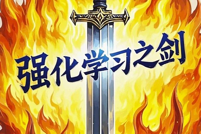 强化学习成帮凶，对抗攻击LLM有了新方法