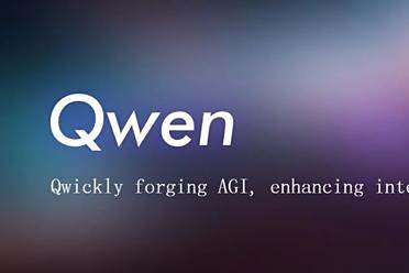 阿里半夜开源全新推理模型，QwQ-32B比肩DeepSeek-R1满血版