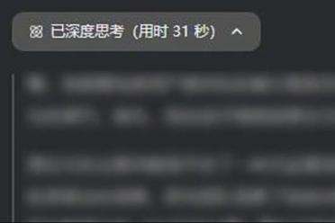 揭示显式CoT训练机制：思维链如何增强推理泛化能力