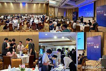 想与顶级AI人才互动？来和机器之心一起共赴这4场全球学术顶会