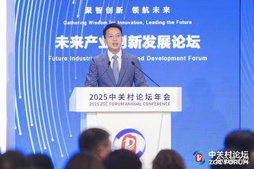 蚂蚁数科CTO王维：可信智能体已成产业规模化应用AI必需基础设施