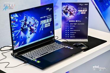 能效比狂飙40%！酷睿Ultra 200HX游戏本震撼登场