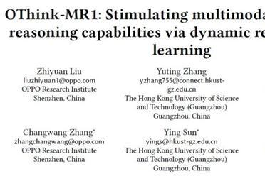 突破多模态泛化推理能力，OPPO研究院&港科广提出OThink-MR1技术