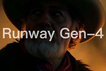 Runway最新视频模型Gen-4上线！保真度、一致性、可控性做到最强