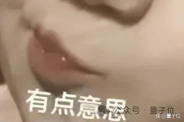 语音界Deepseek！百度最新跨模态端到端语音交互，成本最高降90%