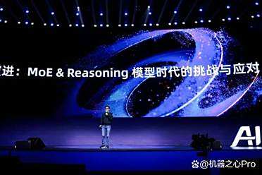MoE模型已成新风口，AI基础设施竞速升级