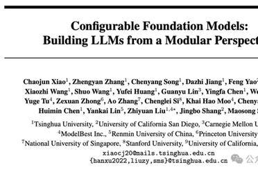 手机实现GPT级智能，比MoE更极致的稀疏技术：省内存效果不减