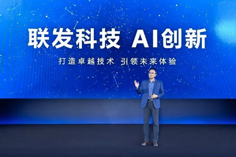 以芯片、工具链和生态为引擎MediaTek掀起智能体AI普及第一波浪潮