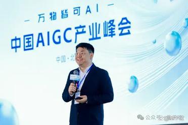 PPIO姚欣：让免费成为可能，AI时代开启“提速降费”