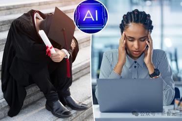 大学文凭成废纸？AI暴击美国00后！哥大退学成富翁，我还要还学贷