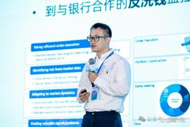 MSRA首席研究员刘炜清：为每位研究员提供AI科研助理
