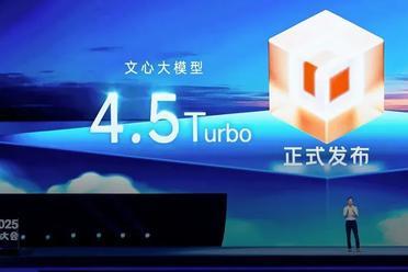 最新实测！文心4.5T/X1T双卷王登场效果惊人，骨折价卷到DeepSeek
