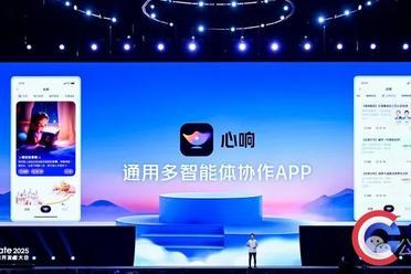 拜拜邀请码！首个现货超级智能体实测