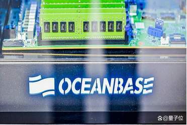 OceanBase全员信：全面拥抱AI，打造AI时代的数据底座