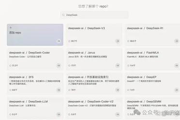 GitHub版DeepResearch来了！覆盖所有代码库，模型架构可视化