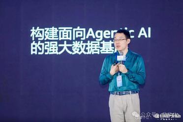 AWS Troy Cui：敦煌网飙升AppStore第二，企业如何应对激增流量