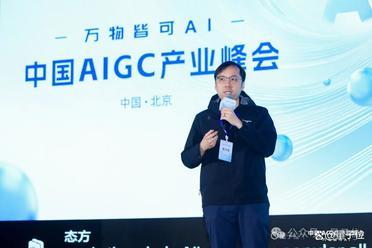 无问芯穹夏立雪：让算力成为标准化的“拎包入住”基础设施