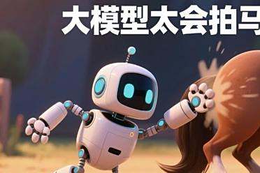 刚刚！OpenAI回滚了最新版本的GPT-4o，因ChatGPT「过于谄媚」