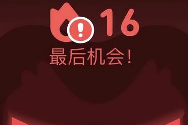 多邻国全面AI First！AI能胜任的工作，都不会再新招人