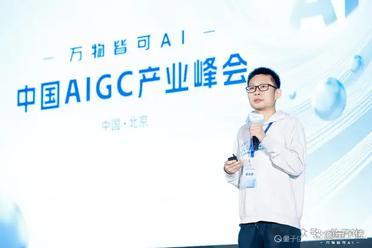 10秒生成官网，WeaveFox重塑前端研发生产力｜蚂蚁徐达峰