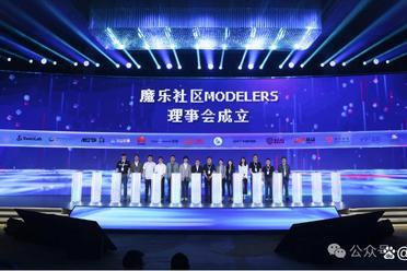 AI开源社区来了国家队！华为百度第一时间加入